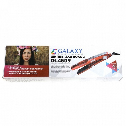 Купить Выпрямитель паровой Galaxy GL 4509, 65 Вт, турмалиновые пластины, красный