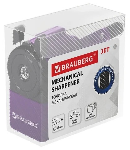 фото Brauberg точилка механическая jet фиолетовый