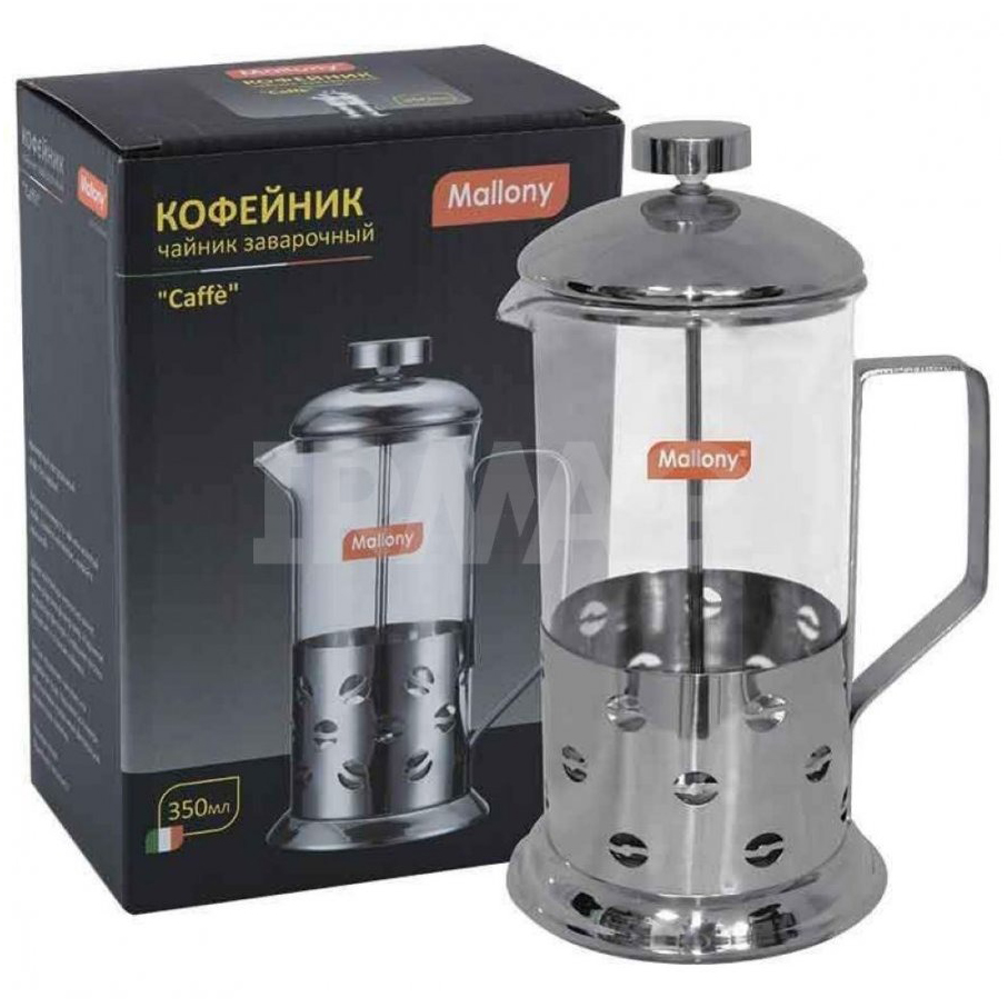 фото Mallony чайник/кофейник (кофе-пресс) caffe, b535-350ml, стеклянный, 350 мл, в корп из нерж стали 950145