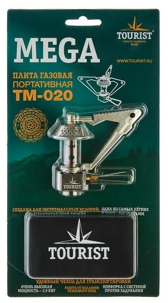 фото Газовая плита портативная tourist tm-020 mega нержавейка, чехол