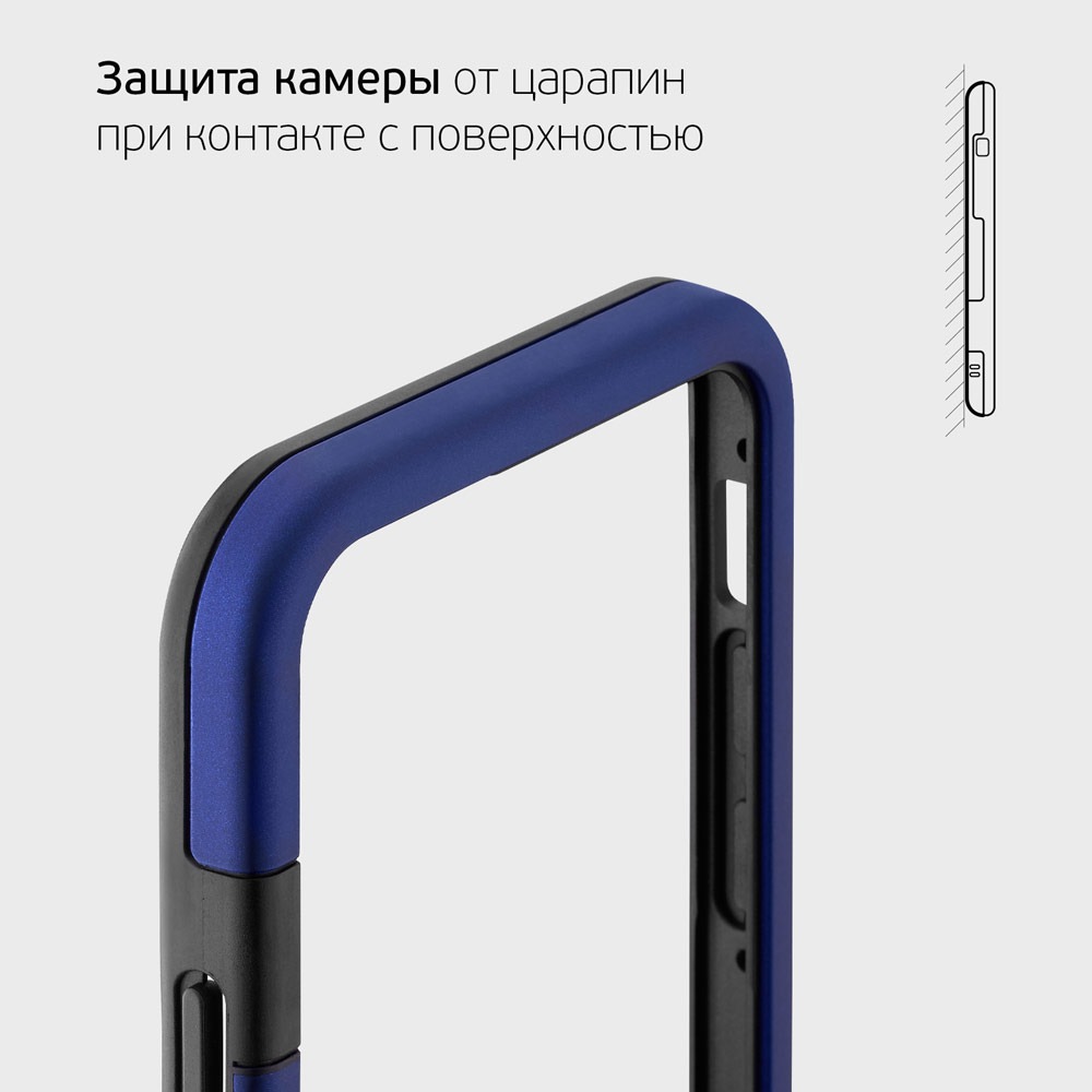 Купить Бампер защитный Soft Bumper для Apple iPhone 12 Pro/12, Deppa |  Мелеон