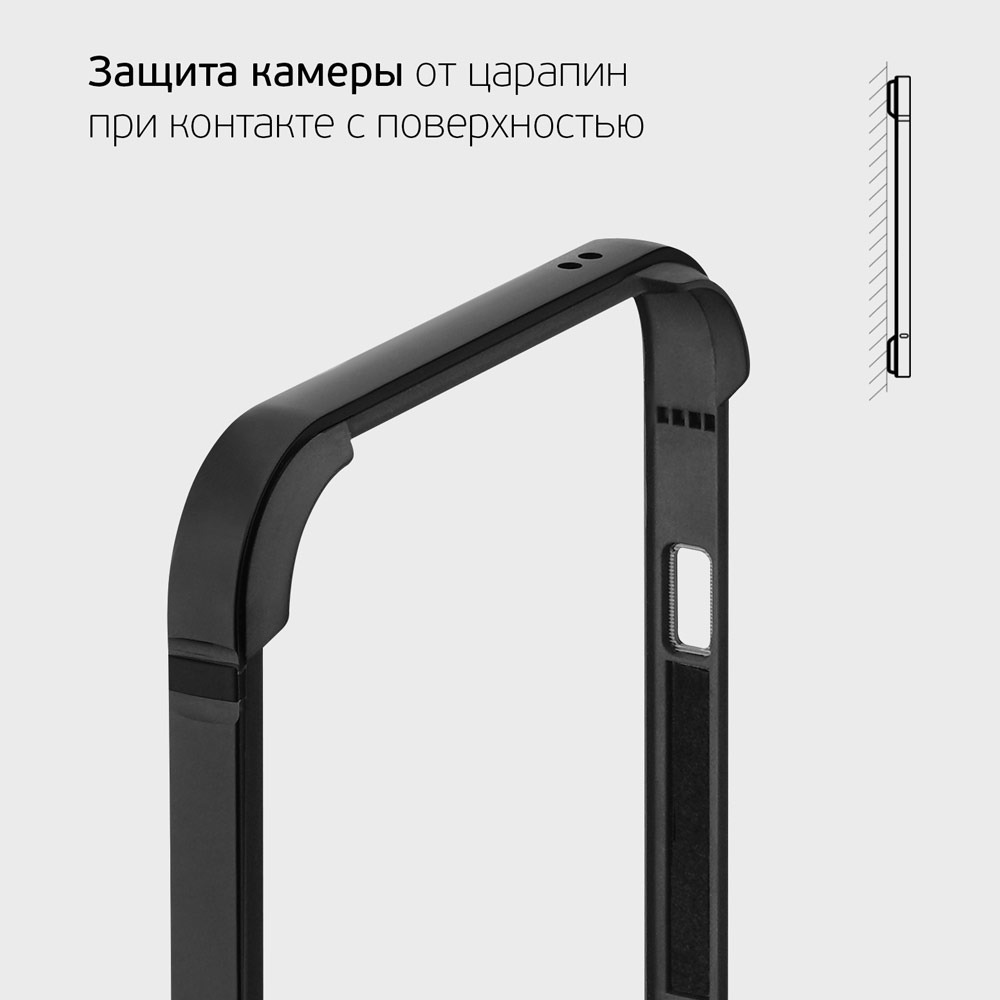 Купить Бампер защитный Alum Bumper для Apple iPhone 12 Pro Max, Deppa |  Мелеон