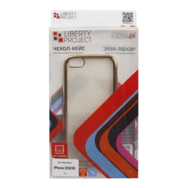 фото Силиконовый чехол «lp» для iphone 5/5s/se tpu (прозрачный с золотой хром рамкой, коробка)