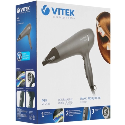 Фен Vitek 2533 (MC)