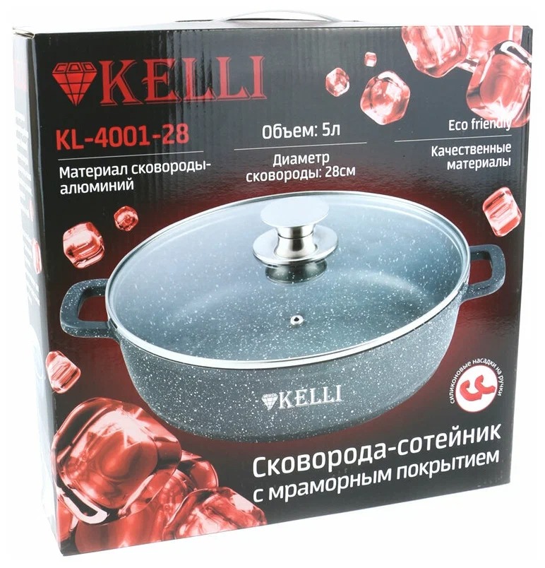 фото Сковорода-сотейник с мраморным покрытием kelli 5.0л kl-4001-28