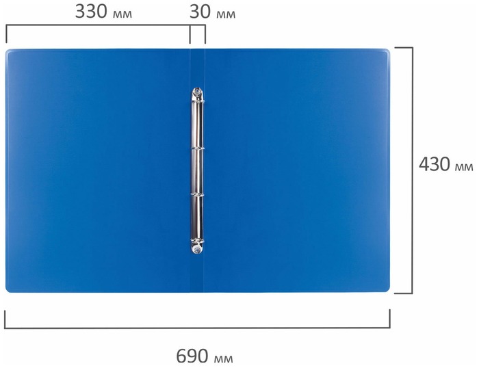 BRAUBERG Папка на 4 кольцах Стандарт А3, вертикальная, 30 мм синяя от MELEON