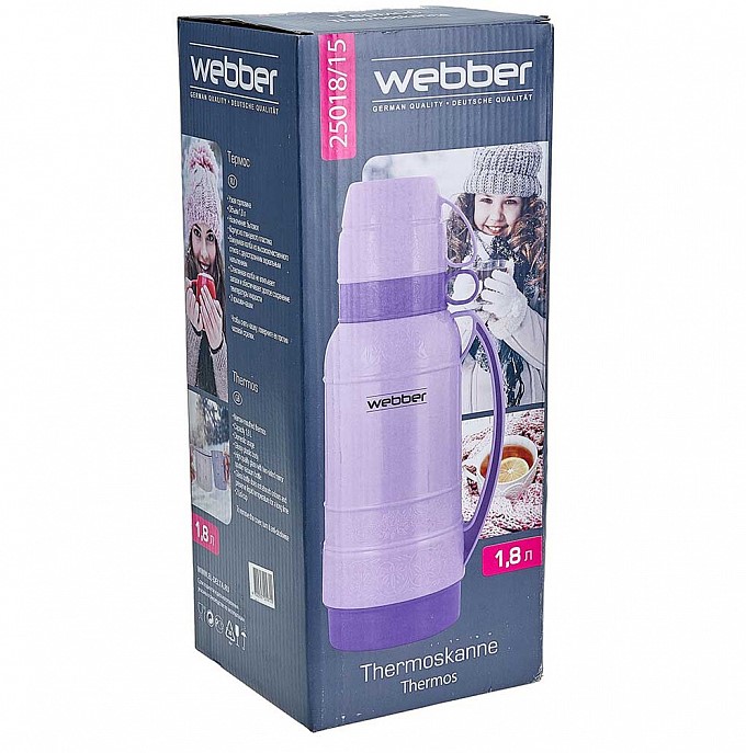 фото Термос со стеклянной колбой 25018/15 «webber», 1,8 л, цвет: фиолетовый
