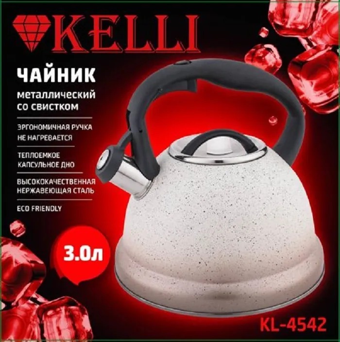 фото Чайник из нержавеющей стали kelli kl-4542 3 л (белый)