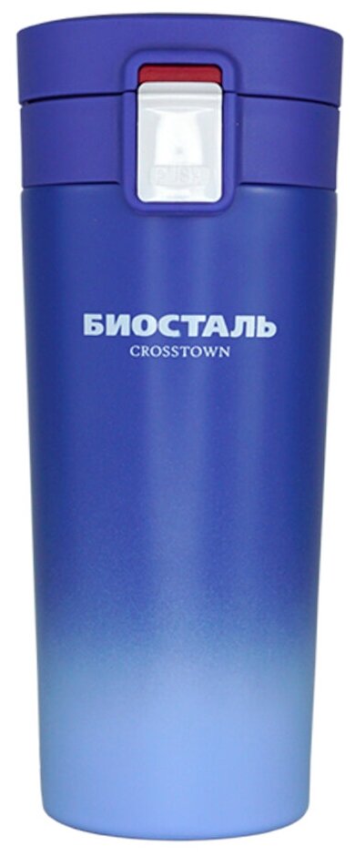 фото Термокружка biostal crosstown nmt-400z, 0.4 л фиолетовый