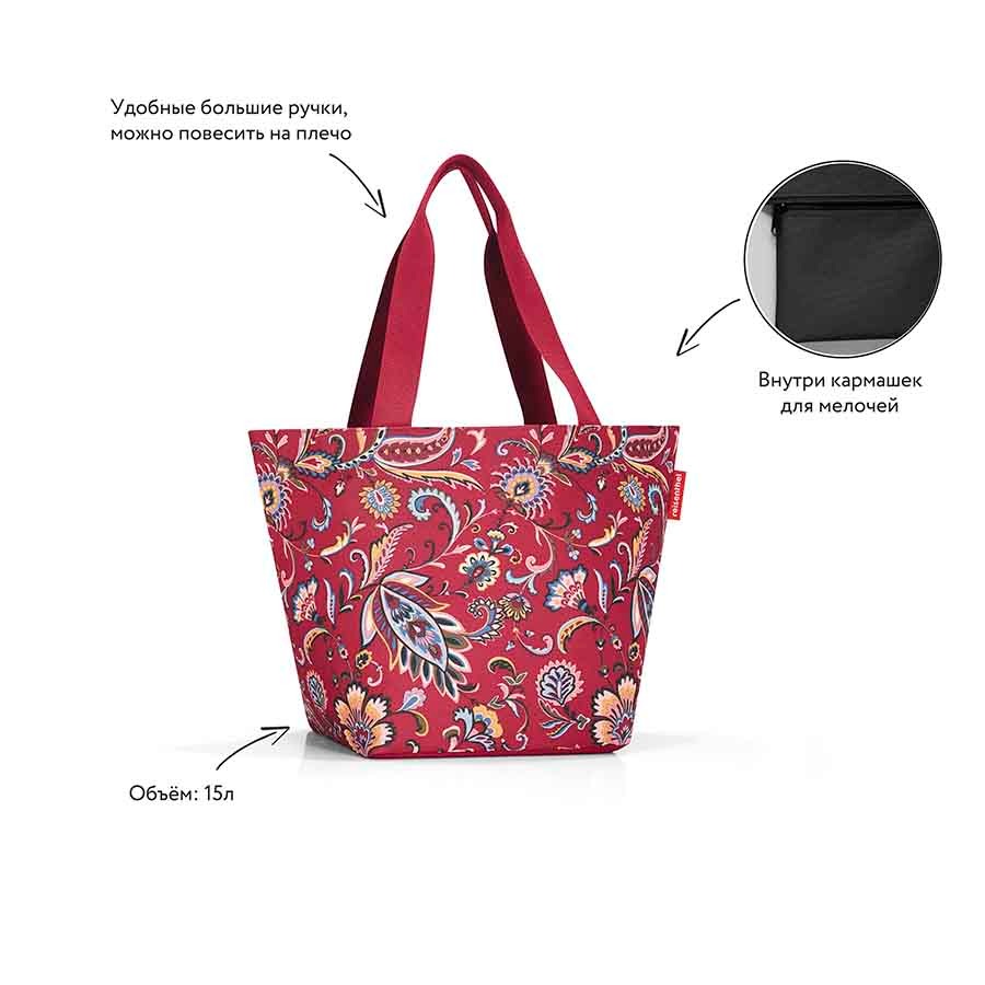 фото Сумка shopper m paisley ruby