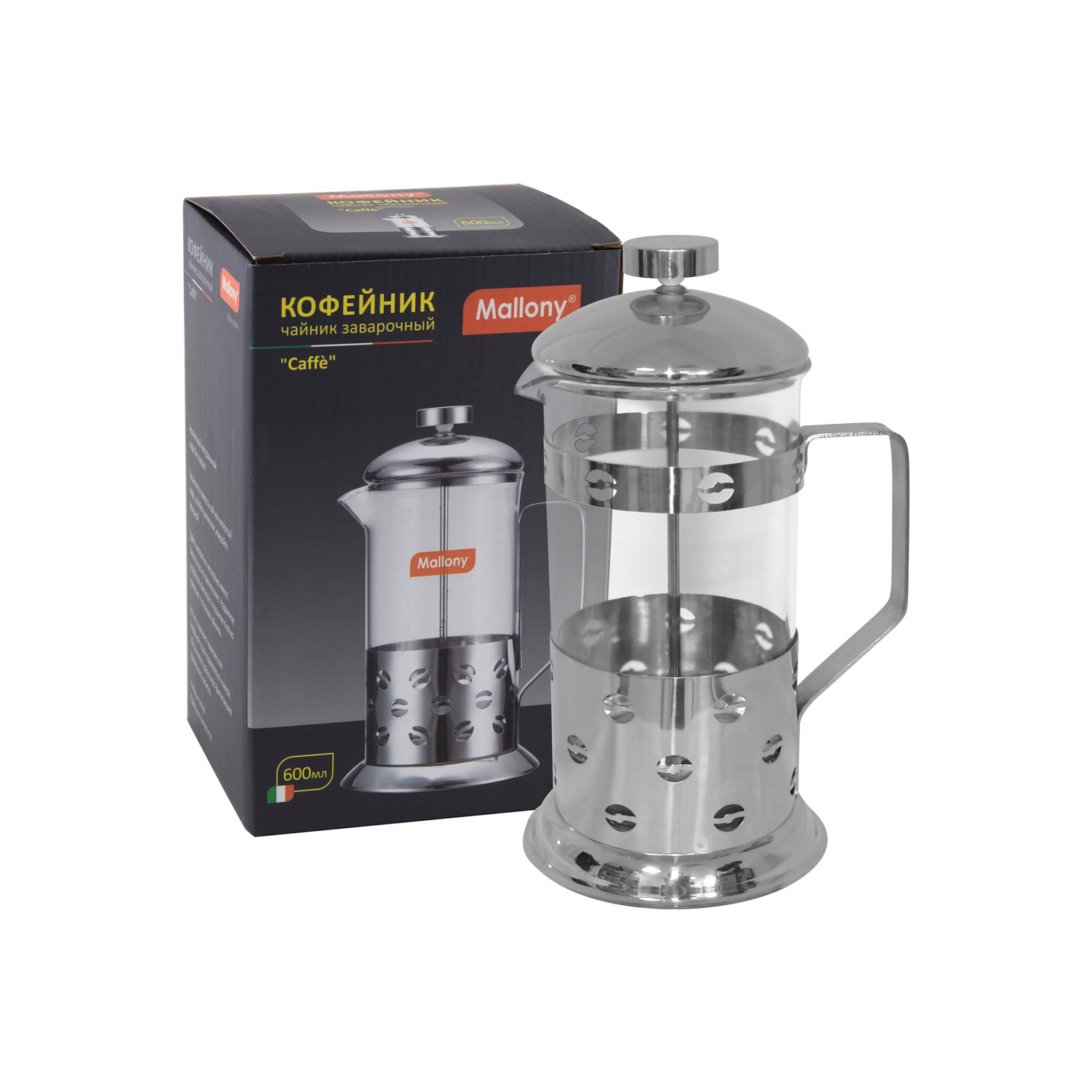 фото Mallony чайник/кофейник (кофе-пресс) caffe, b535-600ml, стеклянный, 600 мл, в корп из нерж стали 950146