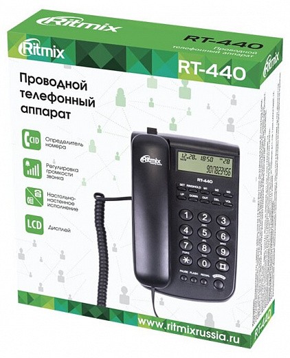 Телефон ритмикс рт 440 как настроить