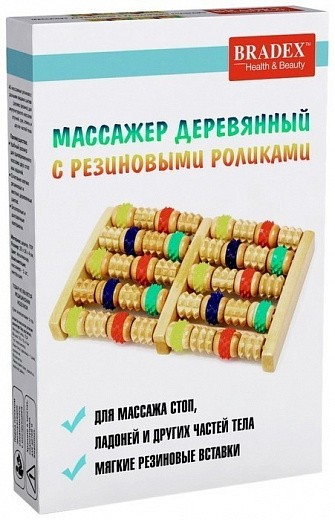 Массажер с роликами фото